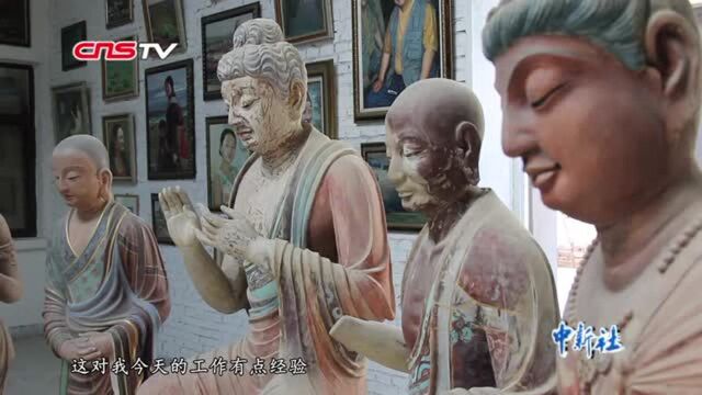 六旬雕塑师与飞天“共舞”40年:让千年彩塑“活着”