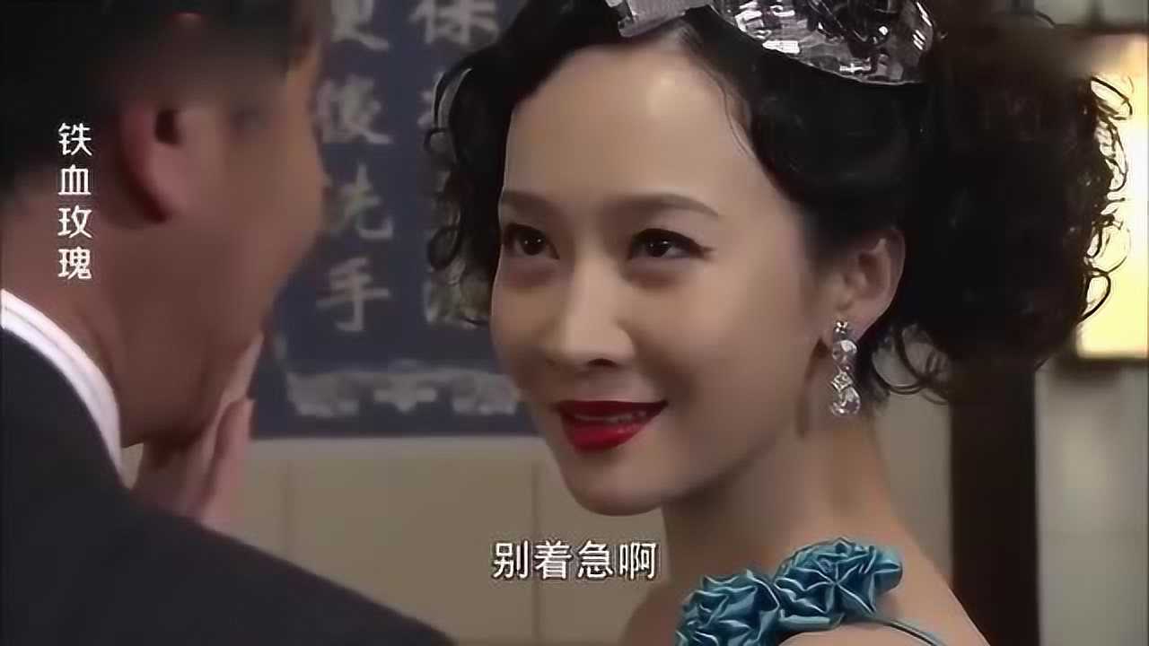 美女特工上演美人计,嘴唇上抹上剧毒,悄无声息就干掉敌人!