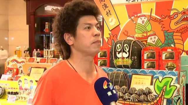 吴荣开:“拼命三郎”坚守品质 打造本土餐饮产业链品牌