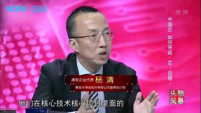 没进管理层=不受重视?国内科技企业人才成长空间有点单一