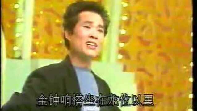 45年前的李斯忠 刘忠河 张新芳