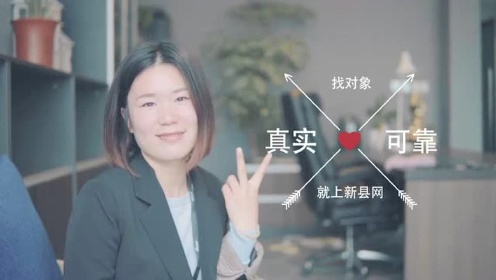 交友网站推广怎么做