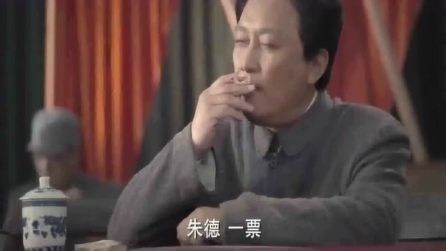 毛泽东: 毛主席身上有一包“骆驼牌”香烟!可是好烟啊!