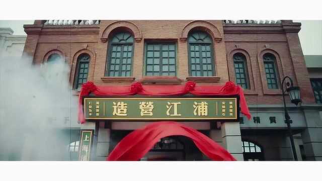 宝藏大剧《筑梦情缘》空镜混剪!真的很美,适合做壁纸