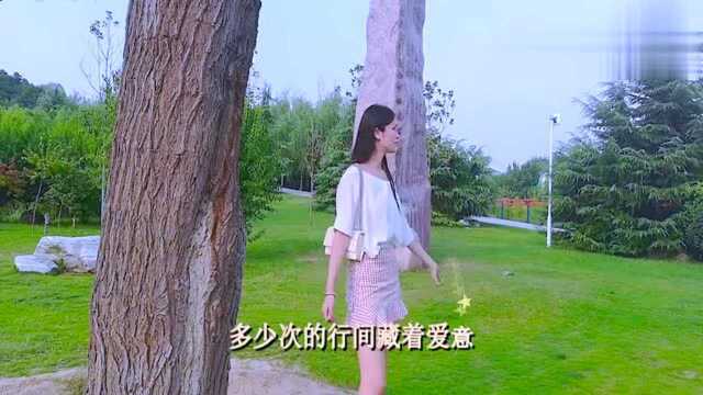 十里桃花不如你,一首《相识相知的美丽》送给亲爱的你,感谢有你