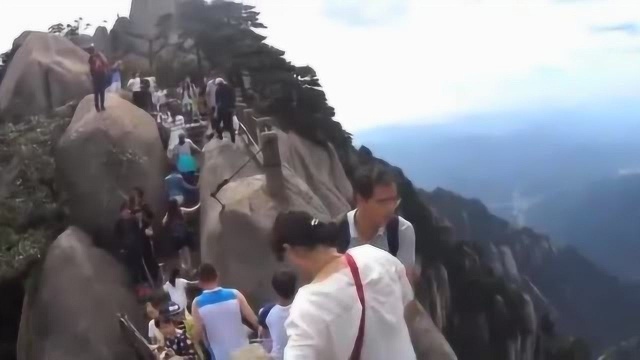 见识一下黄山天险天都峰