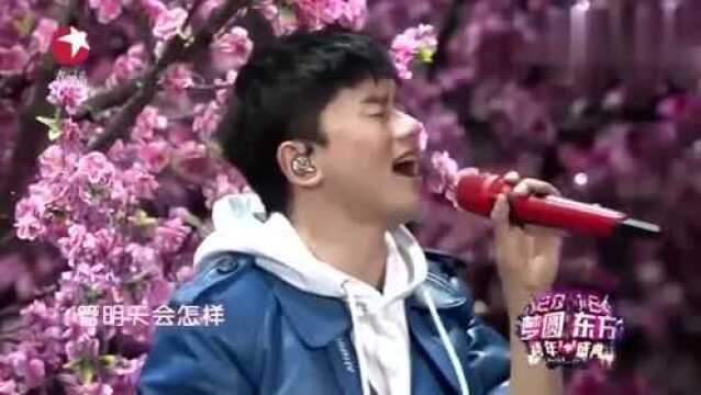 张杰献唱《三生三世》,“素素”杨幂现身现场,这个场景美爆了