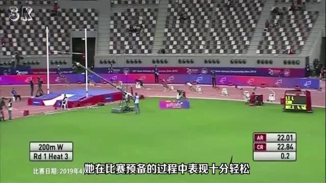 回顾女子200米预赛:中国选手孔令微,速度,颜值并存!