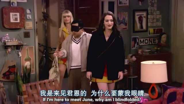 破产姐妹:Han第一次到Max和Caroline的家!