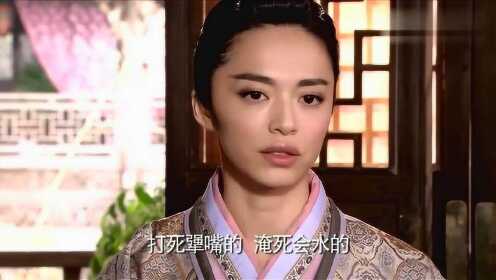 龙门镖局：姚晨把恭叔打残，初次见面就看出他有多个女友，厉害了