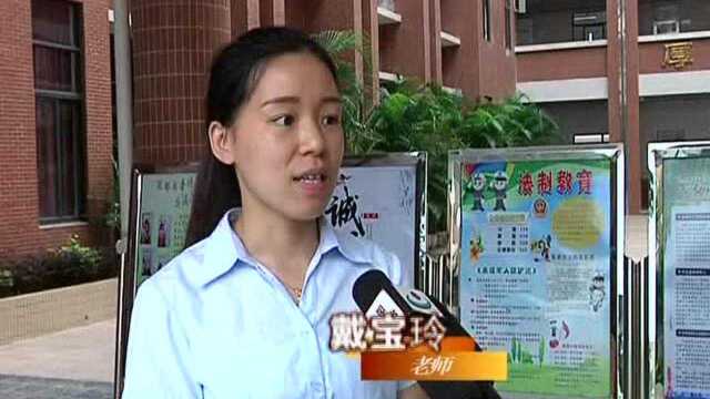 10学校举办科普活动进校园