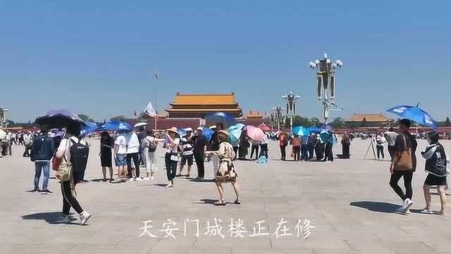 旅行记录:带你转转北京的天安门广场—世界最大的城市广场