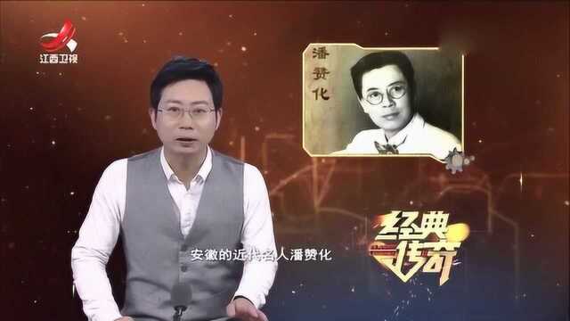 和平将军张治中传奇人生,揭秘他早年间那些数不尽的苦难!