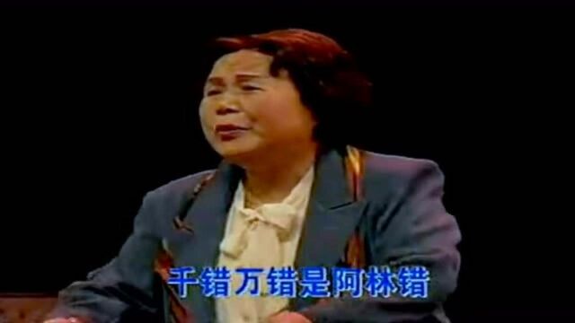 越剧老旦周宝奎花甲之年演唱《碧玉簪ⷩ€凤冠》风采不减当年