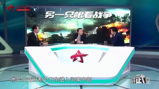 三峰山之战:大雪决定成败 蒙军“围三缺一”大灭金军