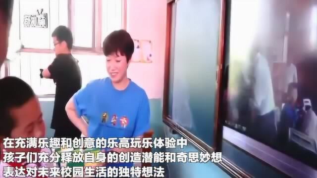 乡村儿童搭建自己心中的“乡村少年宫”