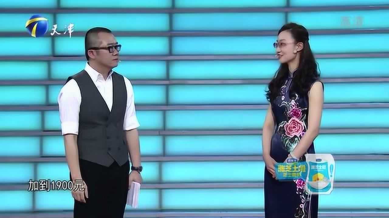 魏颖出最终选择盈科旅游职位和薪水加起来让她非常满意
