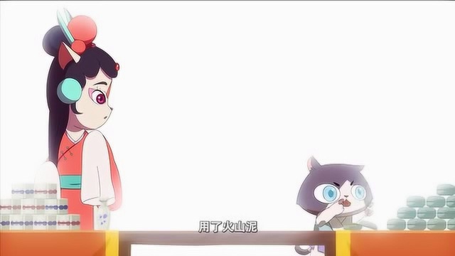 京剧猫:钟无艳带着豆豆一起到村子里推销姻脂水粉