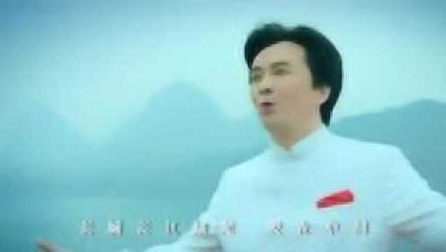 《爱在中国》演唱:著名男高音歌唱家张天甫