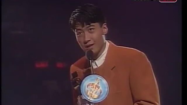 怀旧老歌:黎明《对不起我爱你》 1991年香港十大中文金曲