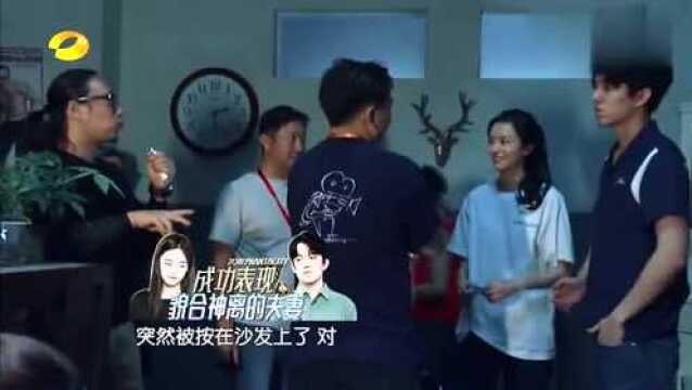 迪玛希与“女友”吻到一半喊cut妈妈说不可以接吻!