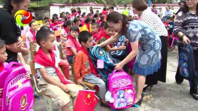 20190611 天等新闻福新镇松山小学举行慰问活动