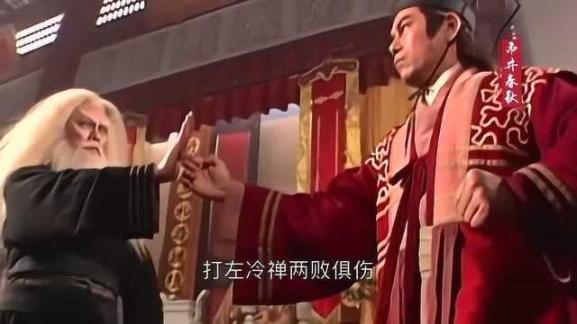 任我行多次都被人打败,为何江湖人士听他的名字依旧闻风丧胆?