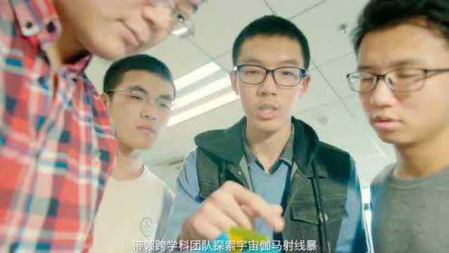 励志演讲:不负青春 不负时光