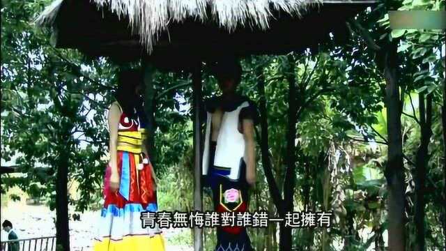 彝族经典歌曲《阿依妞妞》阿格演唱