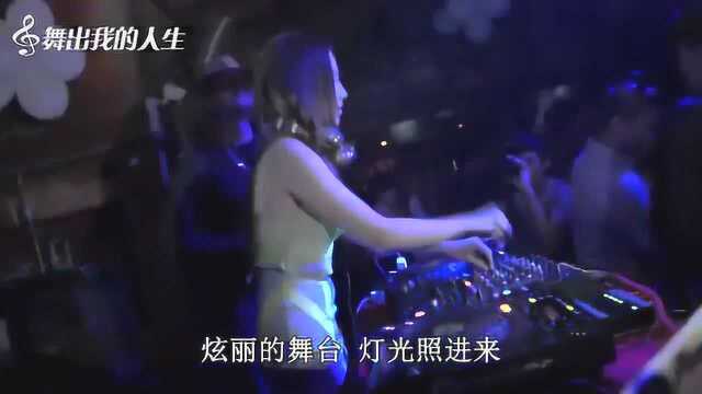 一首DJ歌曲《夜店》超级好听