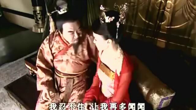 红拂女 风姿绰约的红拂女白天替主公杨素效力 晚上还要给他侍寝