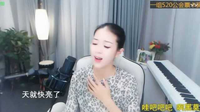 一首《阿果吉曲》爆红网络,是父亲对逝去女儿的哀思,泪湿双眼