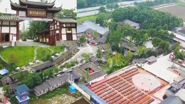 占地80余亩,投资近500万打造的乡村十八坊,里面都有些啥