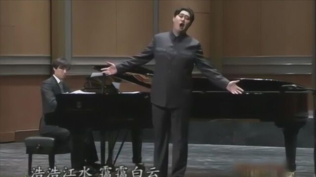 歌曲《天伦歌》演唱:黄自