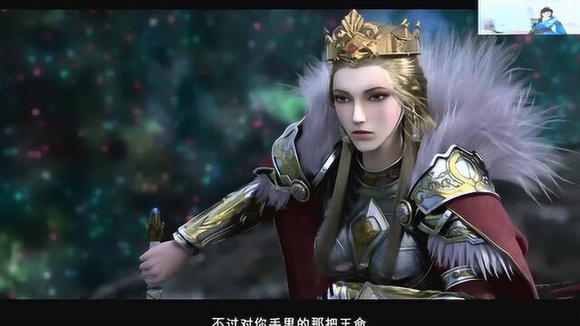 雄兵连25上:星云纪王之战,天使彦暴怒.