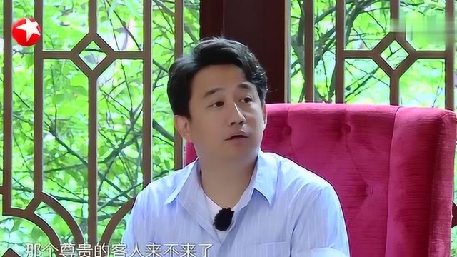 NVP人员出场:你们说的各种配饰只有一个人符合啊!