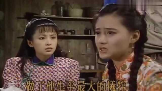 经典琼瑶剧:梅若鸿昏迷不醒,两个美女在身边伺候,值了!