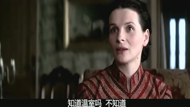 雪地里的情人:女主人真好,毫不做作充满柔情,仆人的眼都直了!