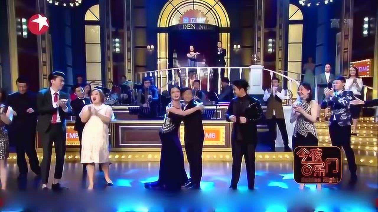 今夜百乐门欧弟笑侃宋小宝身高宋小宝你只比我大一点点
