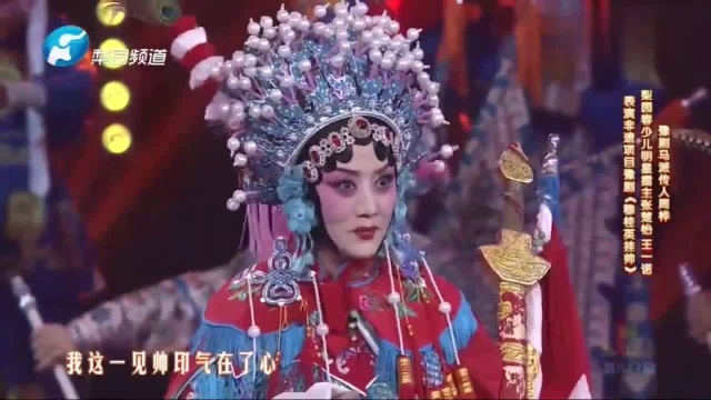 周桦精彩演唱《穆桂英挂帅》选段,唱腔优美动听!一起听听吧