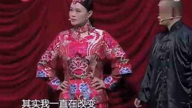 关婷娜再现胸神风采!很搞笑!真是的太搞笑了