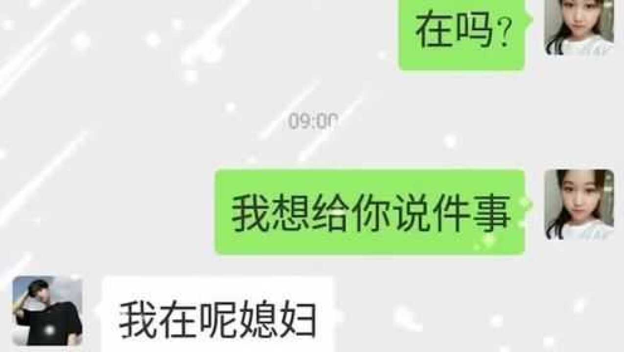 我想问问你 我问问你的歌名是什么 我多想问问你是什么歌 大山谷图库