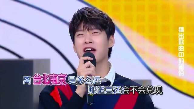 魏大勋演唱《苏三说》,听着十分有味道!