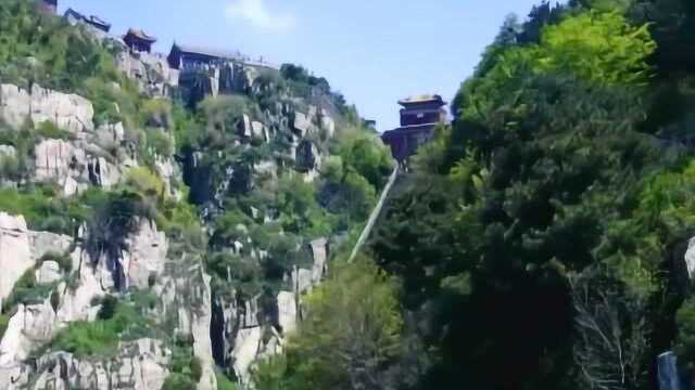 东岳泰山,五岳独尊,太阳升起第一个看到日出的地方!