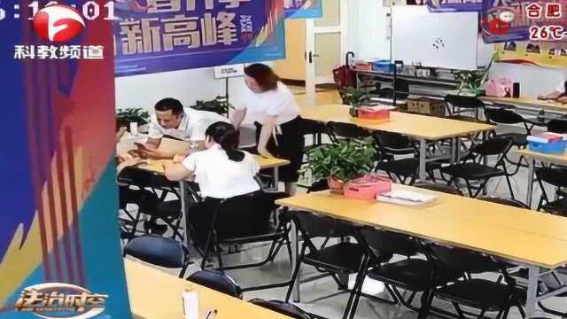 芜湖:偷走同事信用卡 ,女子取现3万元被抓