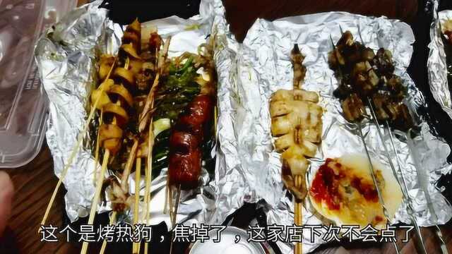 外卖104元“豪华烧烤套餐”,烤羊排还是铁签串,配大蒜吃过瘾