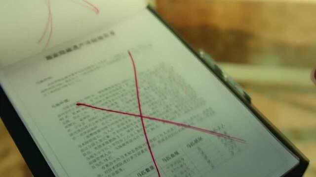 小时代4:顾准马场找遗产,看到neil骑马的样子,一脸宠溺!