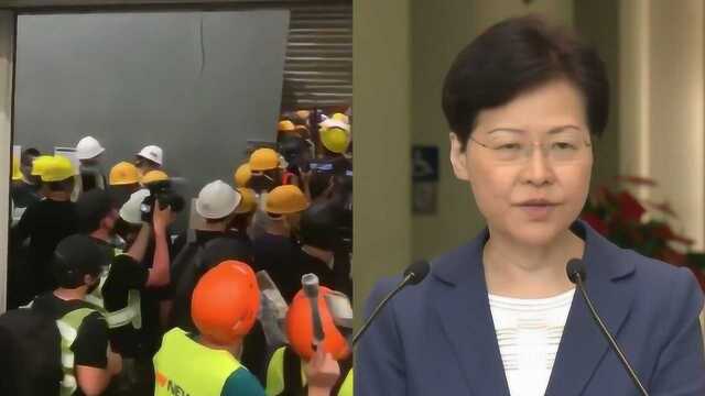 41家香港地产商联合声明:强烈谴责暴徒行径 坚定支持特区政府