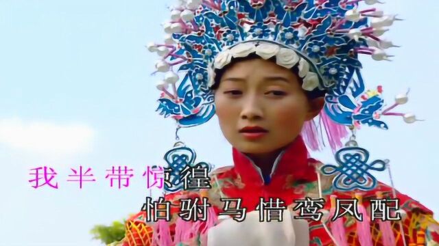 粤语名曲《帝女花》,任剑辉演唱原音,经典的老歌回味无穷