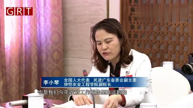 全国人大代表李小琴:面向小农户开展社会化服务